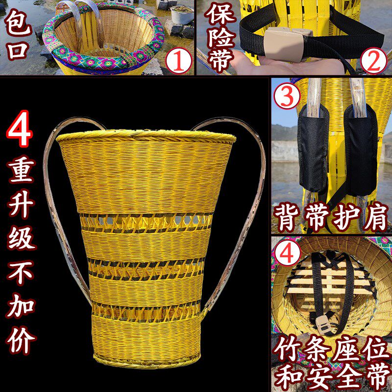 重庆背篓竹编婴儿大号手工娃儿双肩背篼儿童小孩宝宝竹大背篓竹座