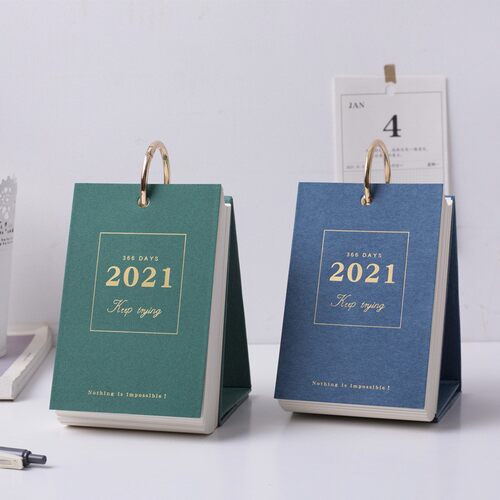 2022年简约台历锦鲤单日历2021手撕诗词办公记事文艺翻页定制LOGO