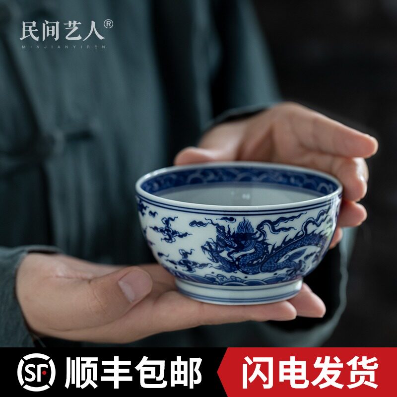 纯手工手绘陶瓷主人杯 景德镇青花瓷茶杯单杯品茗杯 个人大号茶碗