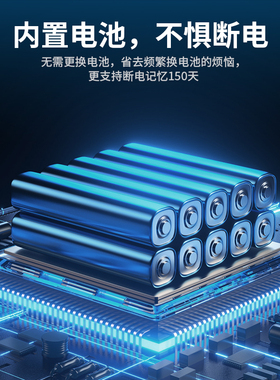 易美佳86型开关面板时控定时器墙装家用智能循环预约定时断电插座