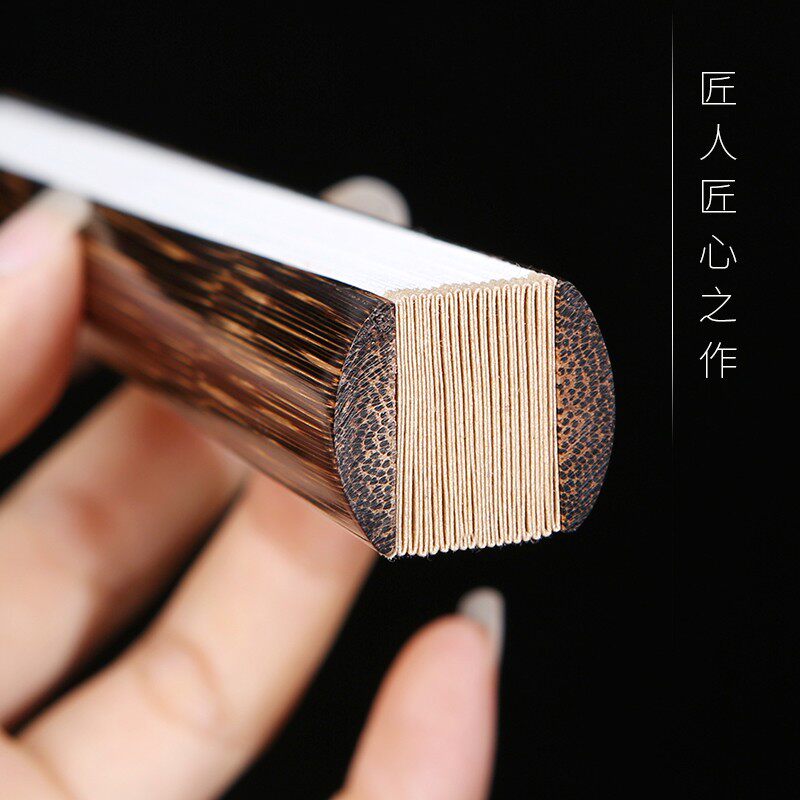 飞炽老艺人精工9.5寸18方棕竹全芯明式鱼燕尾折扇苏工扇子中国风