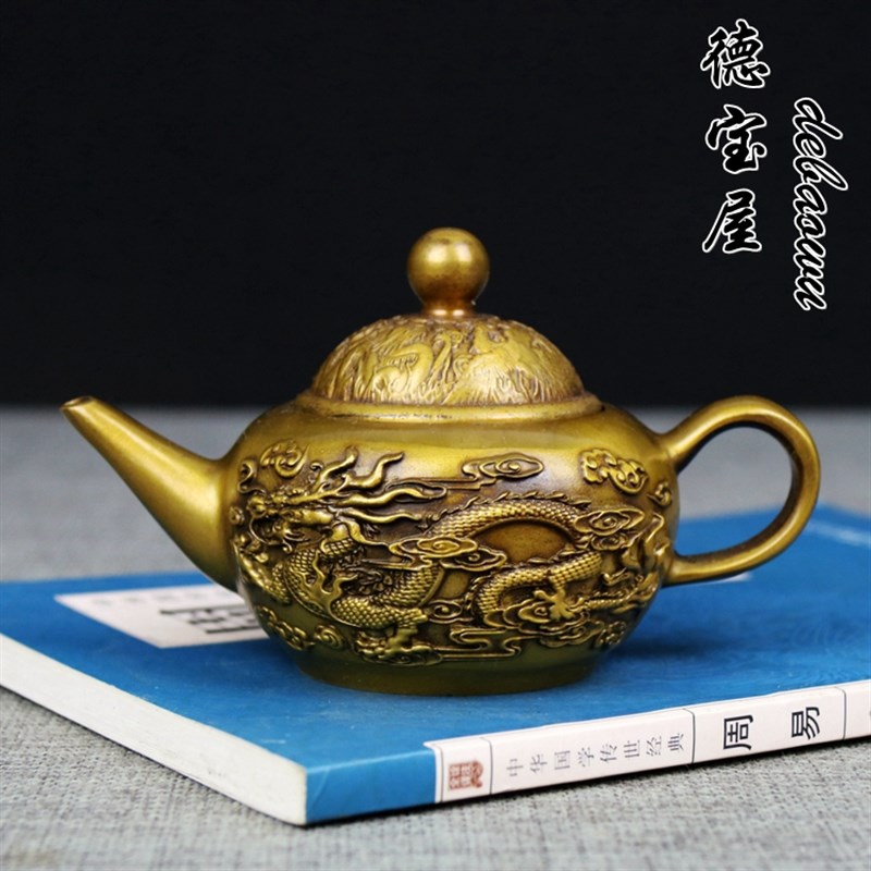 黄铜龙凤壶水滴壶铜壶双龙壶工艺品摆件纯铜仿古茶壶家居装饰小号