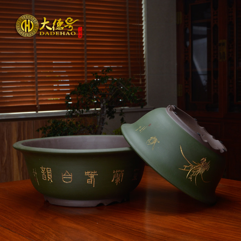 紫砂花盆圆形盆景花盆五松针罗汉松绿植盆栽精品花盆刻绘陶瓷花盆
