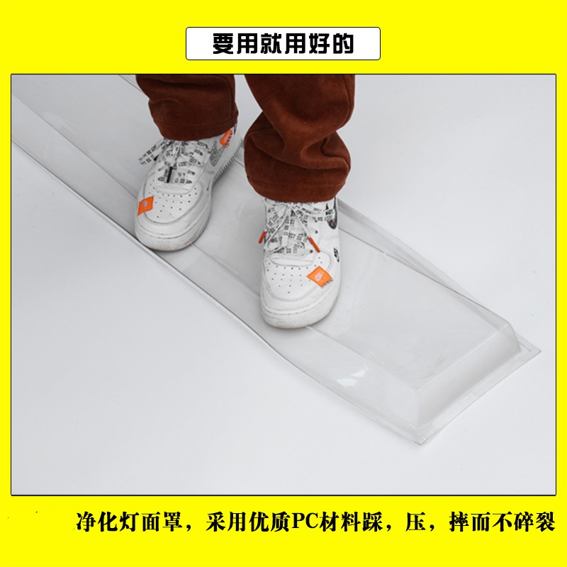 T5净化灯LED洁净不锈钢斜边食品车间厂房节能日光灯支架全套灯具