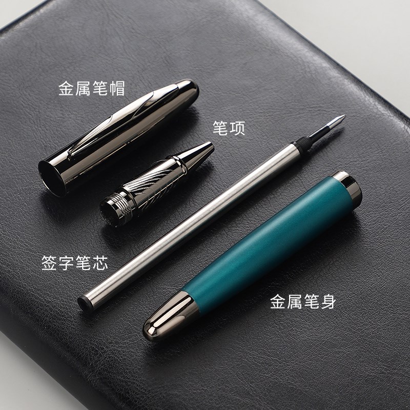 派利871宝珠笔签字笔高档商务办公走珠笔学生专用拔帽式金属笔杆