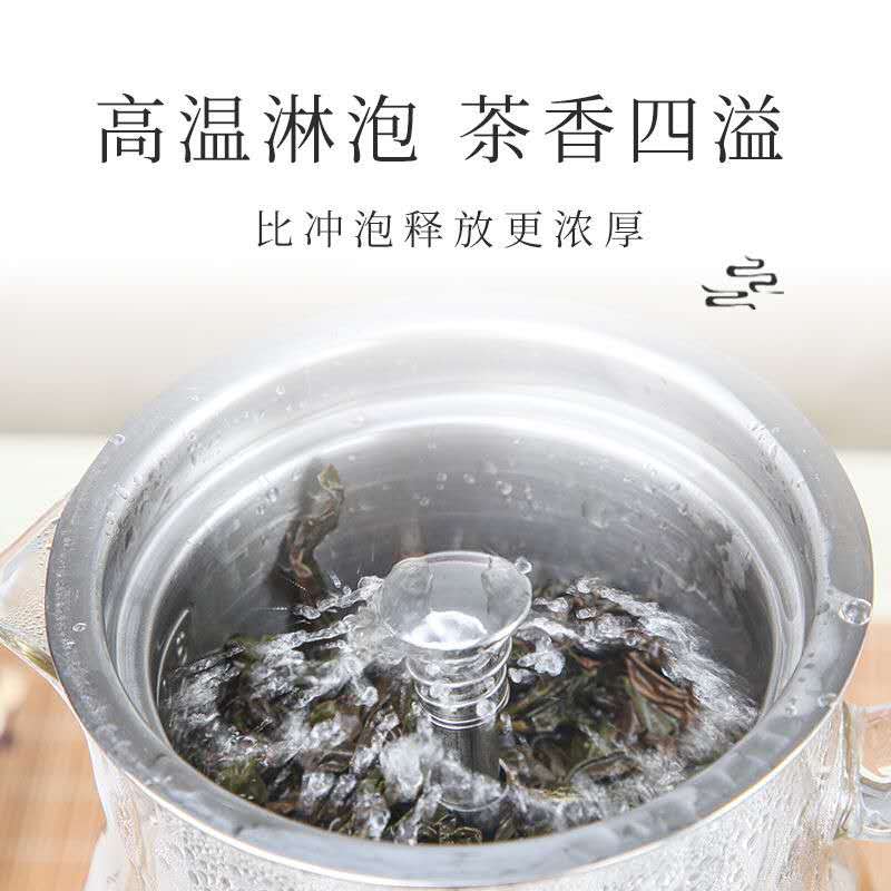 新款1.5L黑茶煮茶器全自动蒸汽煮养生茶壶家用办公室小型保温茶具