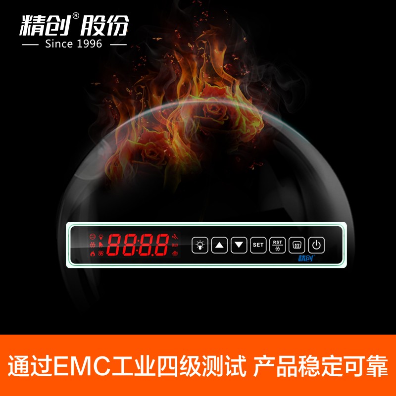 精创LTC-90温控器厨房柜超市分体柜风幕柜酒柜除雾超薄温度控制器