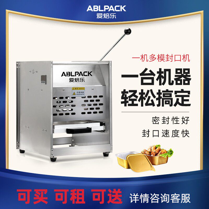 高档外卖打包盒圆形锡纸盒加厚加硬明火可封口铝箔盒一次性可密封
