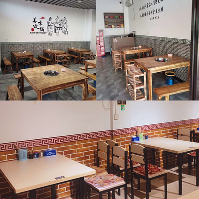自粘腰线装饰条卫生间地脚线地砖店面墙裙墙围搭配壁纸边条踢脚线