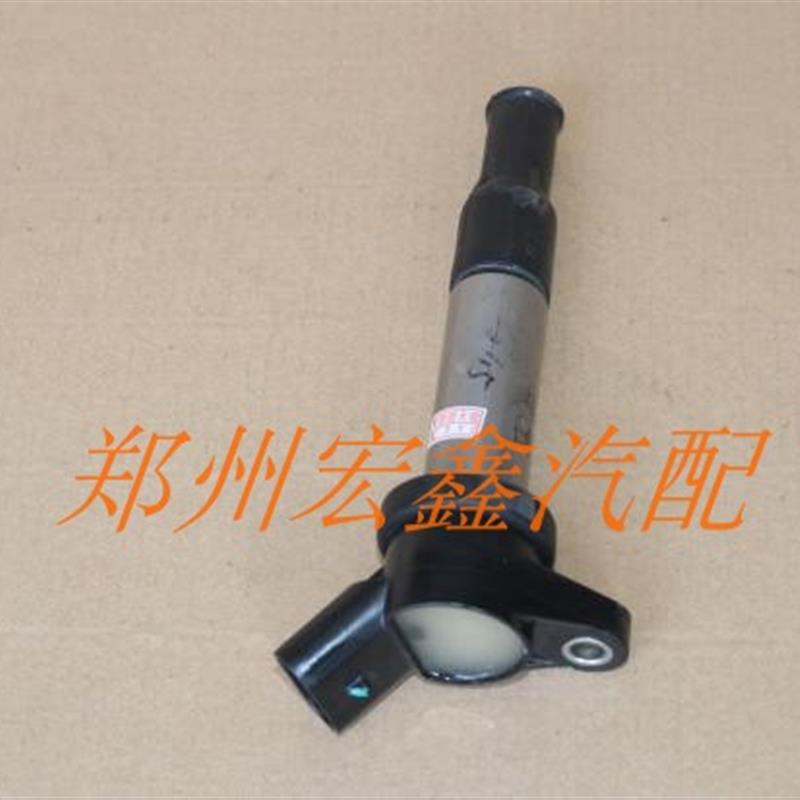郑州产;帅客1.5点火线圈 发动机4A15/ZG15型号 源头优势 原厂