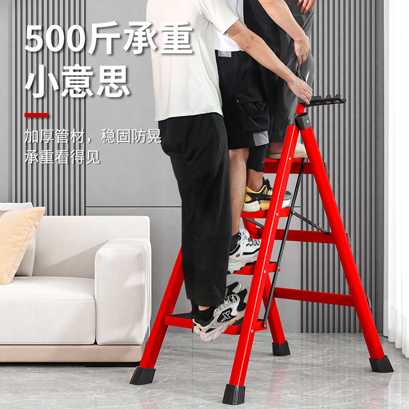 梯子家用折叠伸缩楼梯人字梯室内多功能步梯加厚小型轻便爬梯合梯