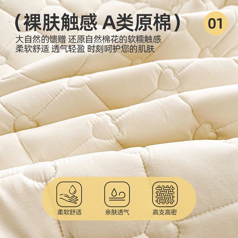 A类大豆夹棉床裙防水隔尿绑带款床笠带裙边床罩四季通用2025新款