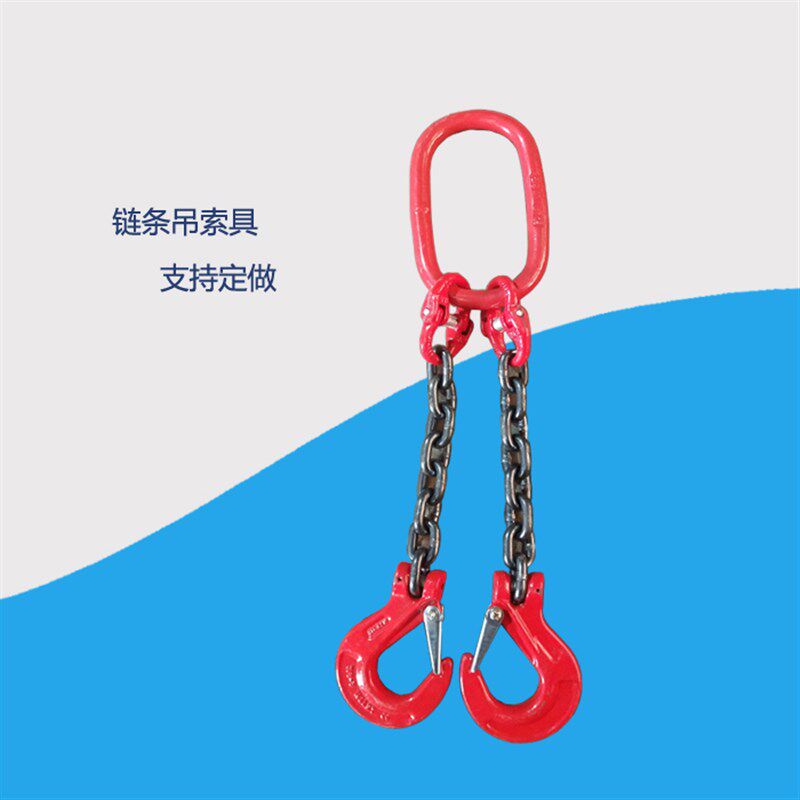 链条吊装钩子吊索具起重G80锰钢双两力环扣一拖二行车四爪挂勾5吨