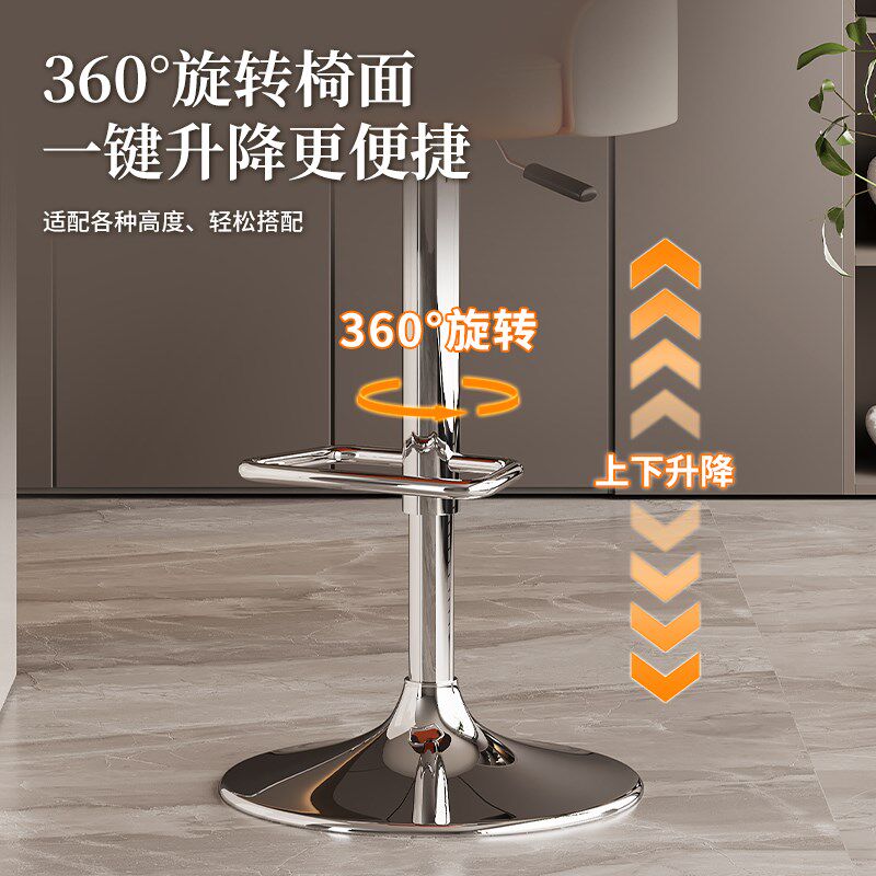 前台吧凳接待椅化妆收银凳高脚椅简约吧台椅家用舒适升降靠背椅子