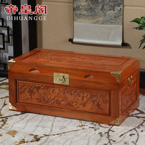香樟木箱子招财进宝雕花衣箱储物收纳藏箱字画书画箱婚嫁箱子衣箱