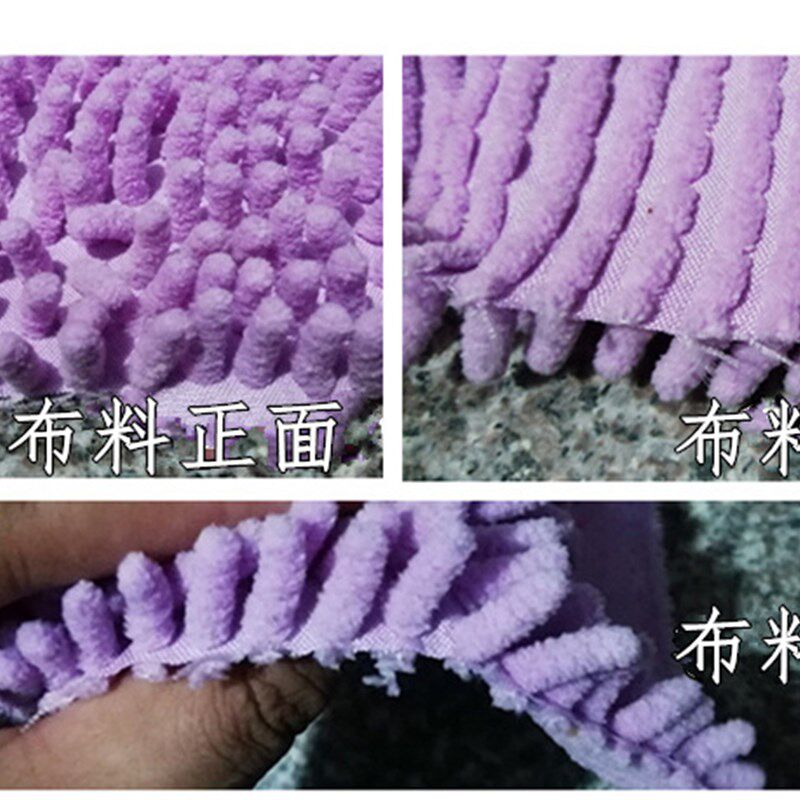 鞭炮绒拖把绒雪尼尔毛毛虫面料 飘窗垫地毯狗狗垫子玩具拖把布料
