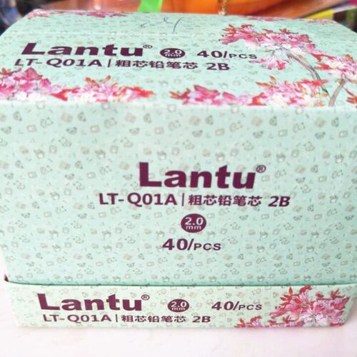 包邮蓝图LT-Q01A粗铅芯2.0铅芯2B铅芯一盒40管2.0自动铅笔替芯