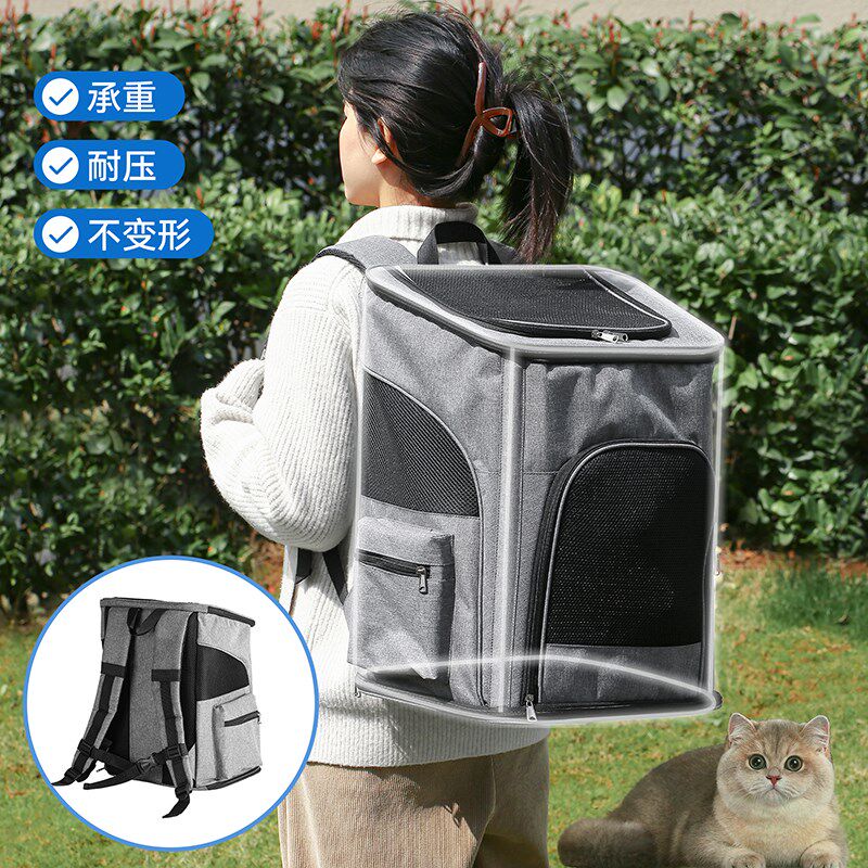 新品缅因猫咪外出便携包泰迪柯基法斗隐蔽出行狗狗背包宠物车载包