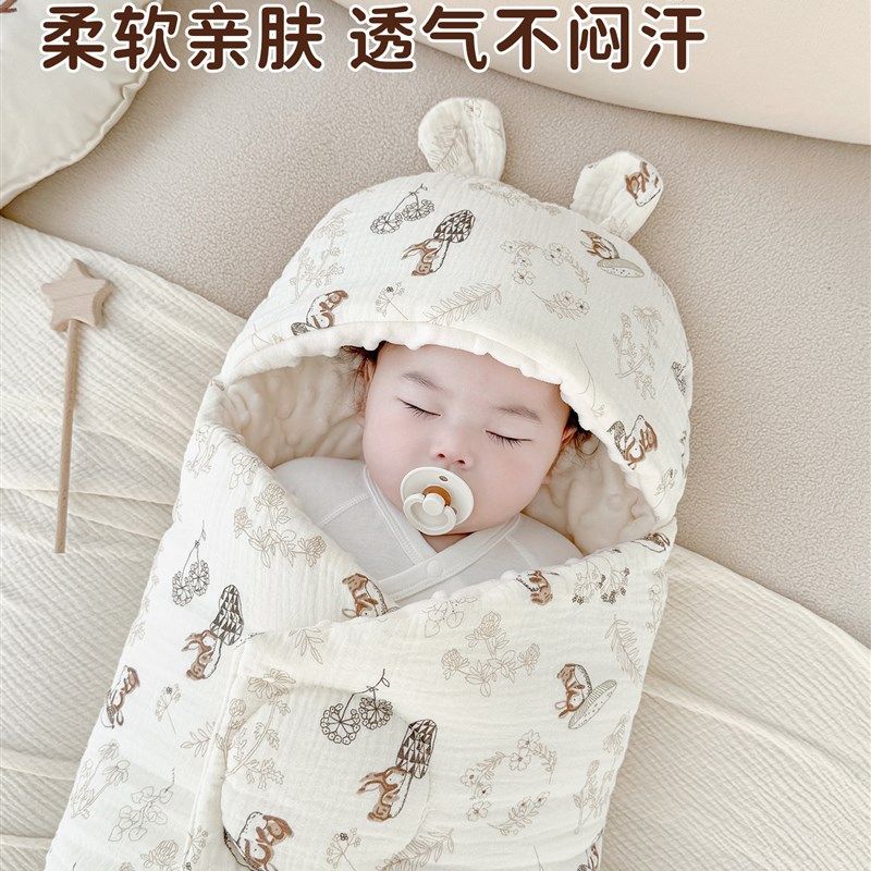婴儿睡袋防踢毯新生婴儿襁褓秋冬厚防惊吓蝴蝶襁褓恒温户外毛毯