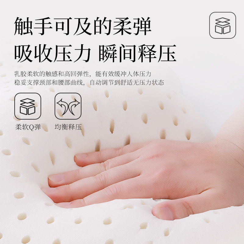 汽车用乳胶腰靠护腰女司机高档车载座椅靠背垫办公室腰枕腰部支撑