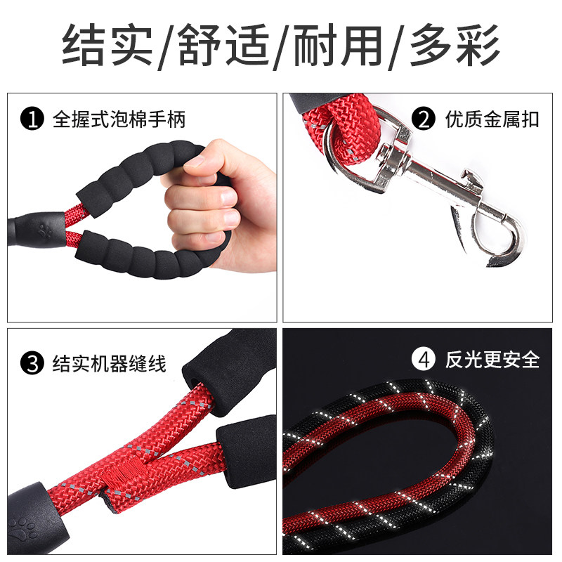 狗狗牵引绳加长不勒手背心式遛狗绳大中小型犬泰迪金毛幼犬狗链子