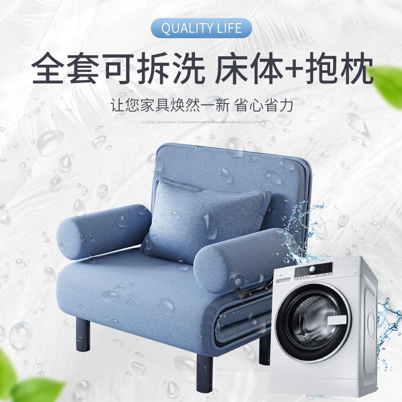 单人折叠床办公室午睡午休床神器两用便携可折叠不占地小型多功能