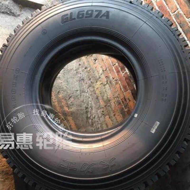 贵州前进900R20 1000R20 1100R20 1200R20全钢丝载重矿山货车轮胎