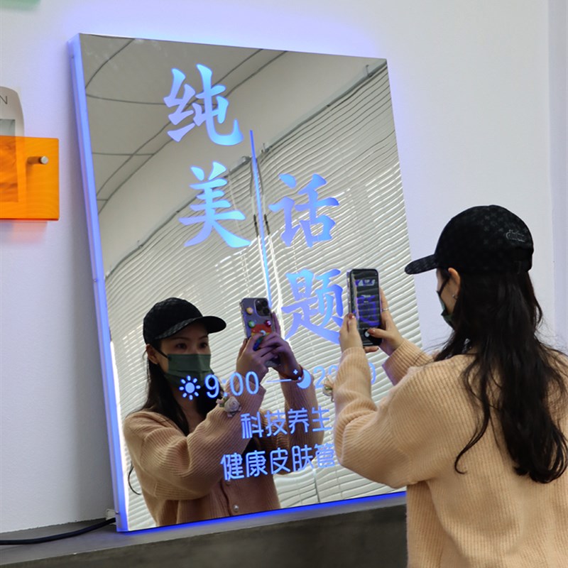镂空发光字广告牌定制创意店铺门头亚克力灯箱可遥控七彩氛围灯牌