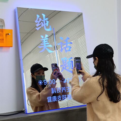 镂空发光字广告牌定制创意店铺门头亚克力灯箱可遥控七彩氛围灯牌