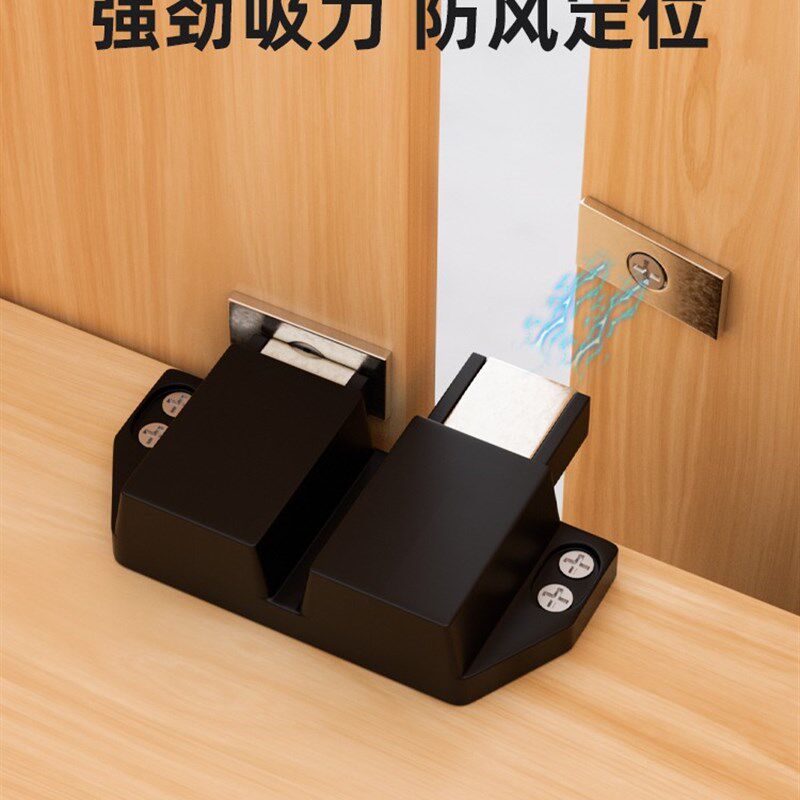 短臂反弹器免装拉手超短柜门回弹器橱柜抽屉自动开合按弹器弹门器图片