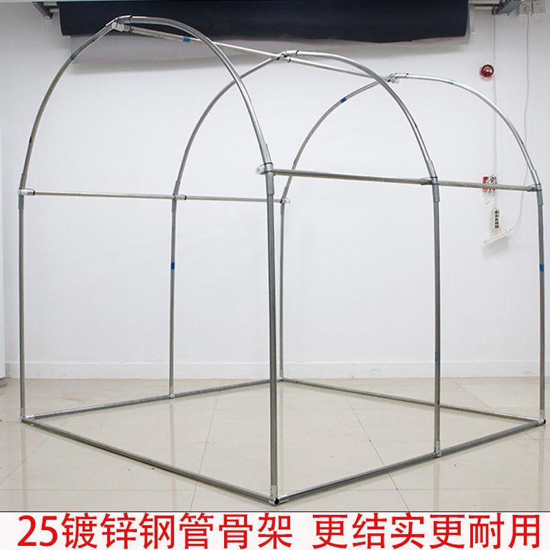温室花房暖棚骨架保温多肉抗寒阳台庭院植物防冻小棚暖房家用大棚