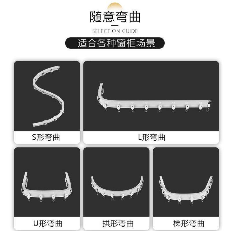 挂钩式轨道窗帘一整套新中式透光不透人纱帘国风茶室客厅书房纱布