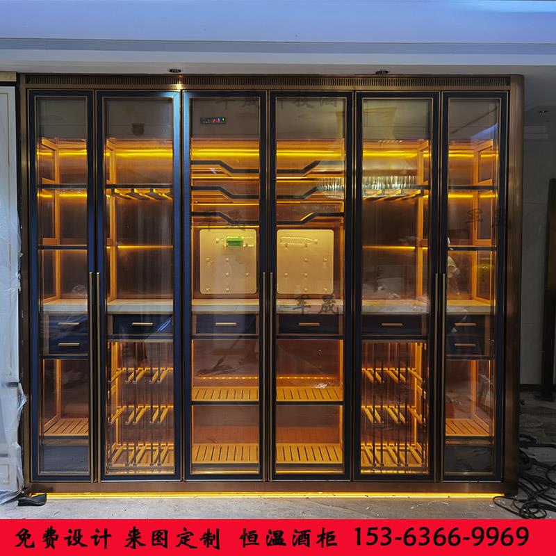 不锈钢酒柜定制地下室别墅酒庄酒窖红酒架轻奢家用客厅恒温红酒柜