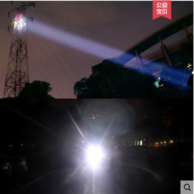 雅尼736T头灯强光充电灯超亮3000防水夜钓鱼黄光led矿灯头戴电筒
