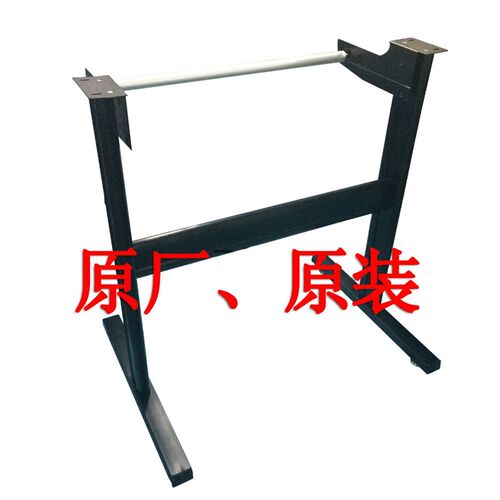 皮卡CT630脚架 皮卡腿架 CT630H支架 米卡  精卡 国产刻字机支架