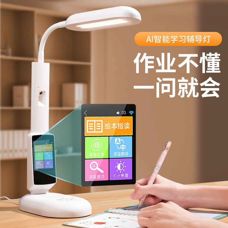小学生生日礼物圣诞节男孩10岁实用12儿童高端9十7女孩6学习用品8