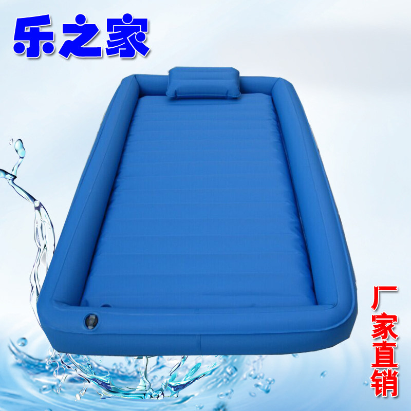 泡泡水床垫 洗浴床 宾馆桑拿按摩水疗床 充气充水两用单双人 加厚