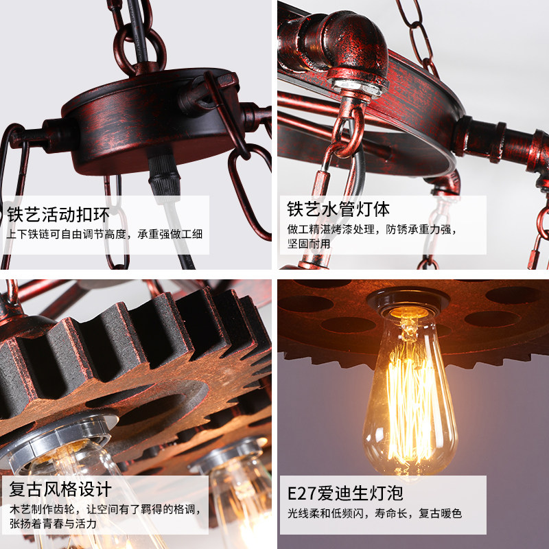 复古怀旧工业风吊灯创意个性办公室服装店美发店餐厅酒吧铁艺吊灯