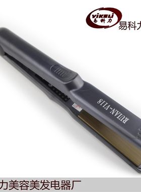 拉板直发器家用直卷两用陶瓷烫发空气刘海玉米烫卷发蓬松拉直夹板