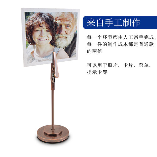 俄国铁艺便利贴夹子立式复古照片夹咖啡店留言明信片夹家居装饰摆