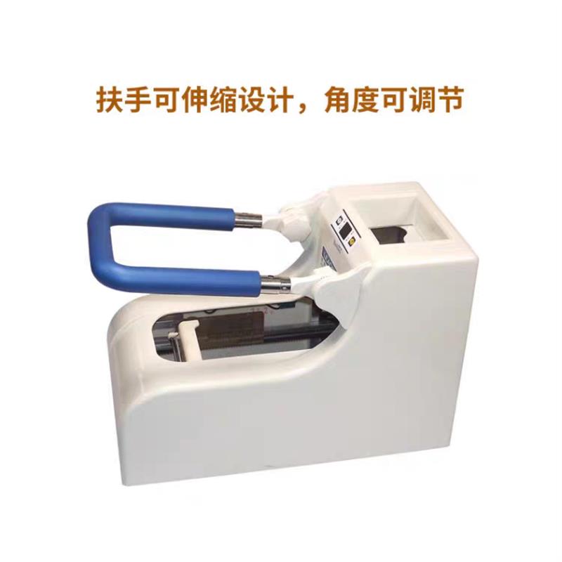 京旗智能鞋套机全自动商用工厂带扶手立式充插两用高端智能脚套机
