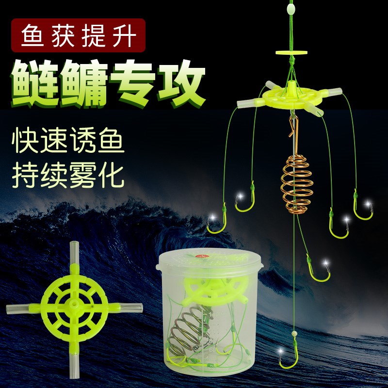 防缠绕皮管天平钓组套装新款翻板钓鱼钩海杆鲢鳙爆炸钩方块专用钩图片