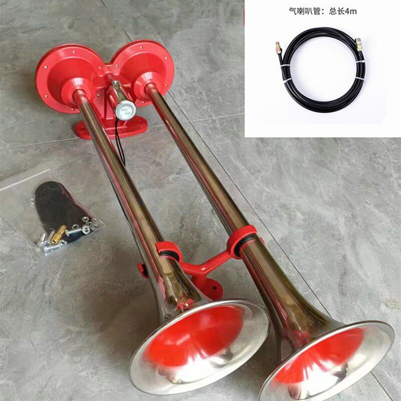 新款货车12v24v超响电控汽笛喇叭高音防水金属双管通用型改装鸣笛