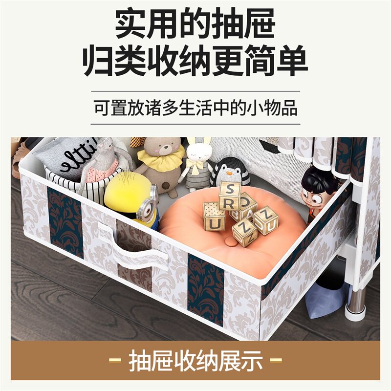 简易衣柜布衣柜带抽屉单人收纳简约布艺布制衣柜衣橱挂衣架经济型