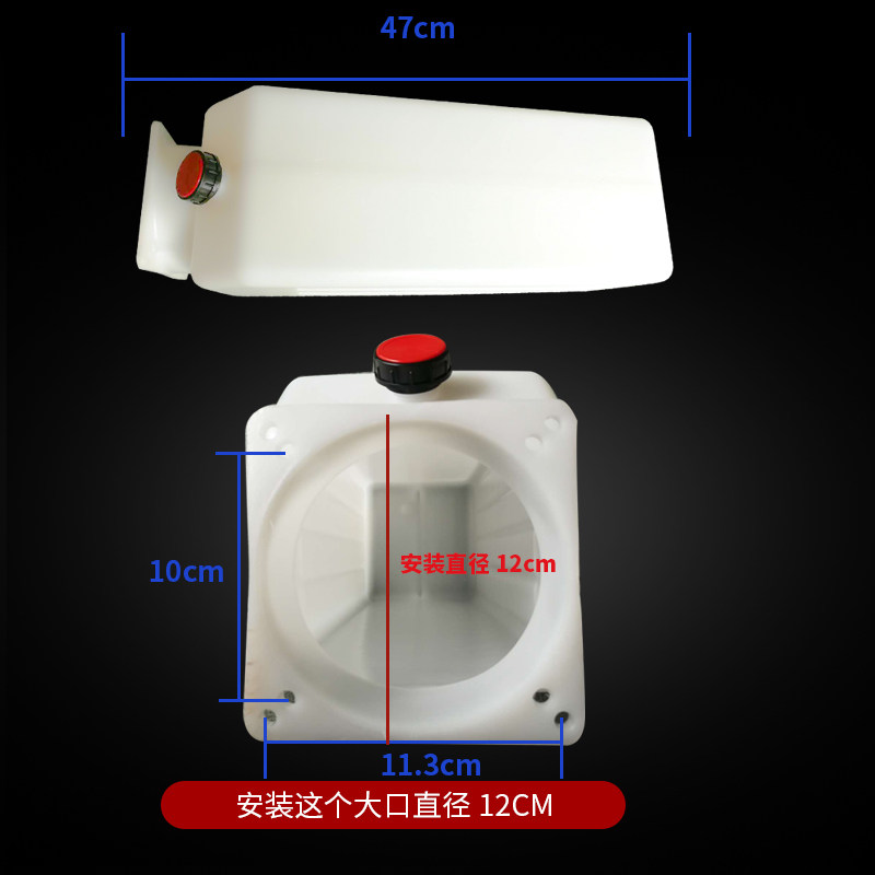 举升机动力单元油壶元征双柱四柱汽车升降机专用配件塑料/铁油桶