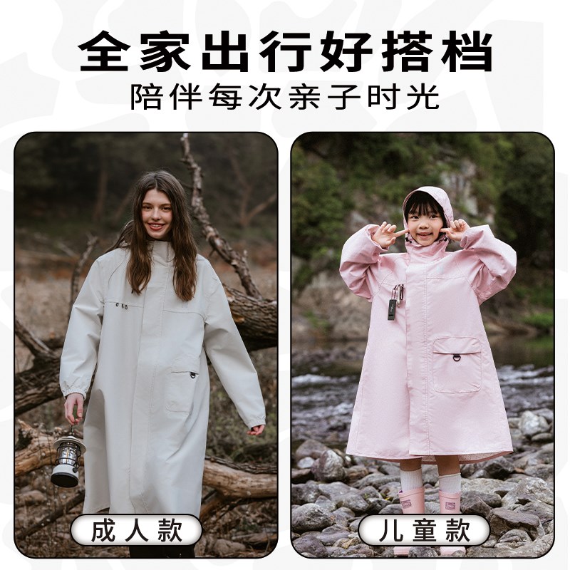 雨衣女成人长款遇水开花加厚雨衣户外徒步雨衣人车分离电动车雨披