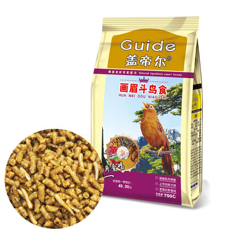 包邮开元牌盖帝尔画眉鸟食唱鸟饲料画眉食鸟料鸟粮打彩斗鸟食750g
