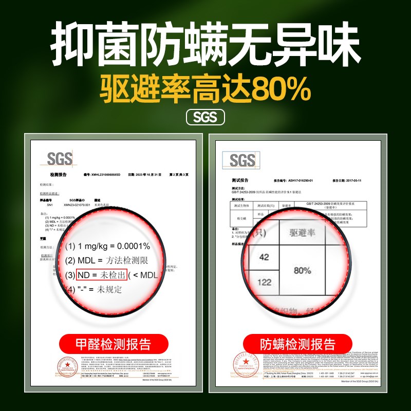 泰国天然乳胶床垫2.2米大尺寸定制2米乘2米2榻榻软垫定做1.8*2.2m