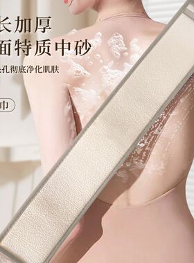 搓澡巾洗澡神器女士专用强力搓泥擦后背手套沐浴花球家用不求人戳
