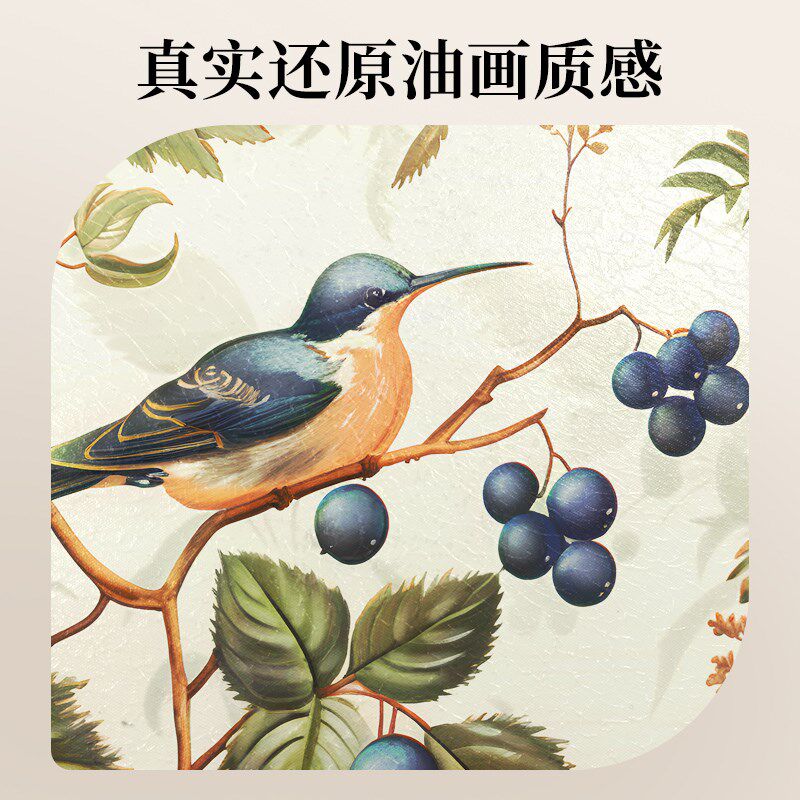 美式客厅组合装饰画法式复古挂画高级感油画沙发背景墙大气壁画